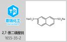 粘接砂漿