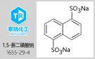 王中王